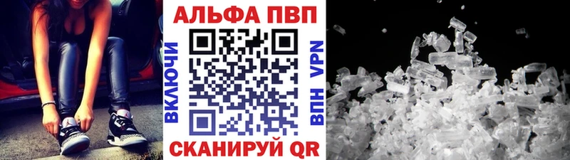 A PVP СК КРИС Нефтегорск
