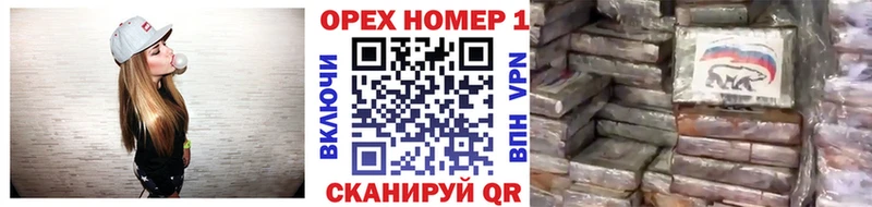 Кокаин Боливия Нефтегорск