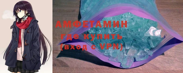 СК Абдулино