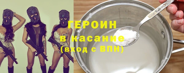 СК Абдулино