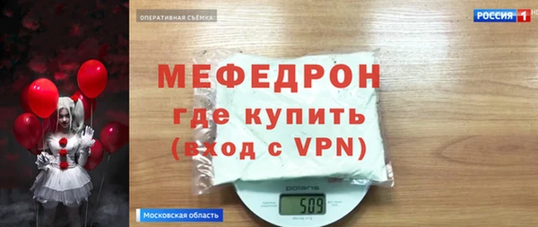 трава Остров