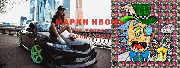 кокаин колумбия Абаза