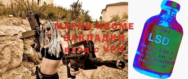 кокаин колумбия Абаза