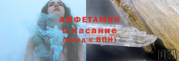 СК Абдулино