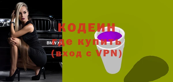 а пвп мука Бикин