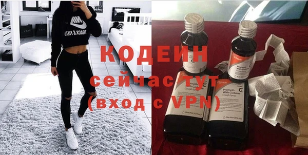 скорость mdpv Абинск