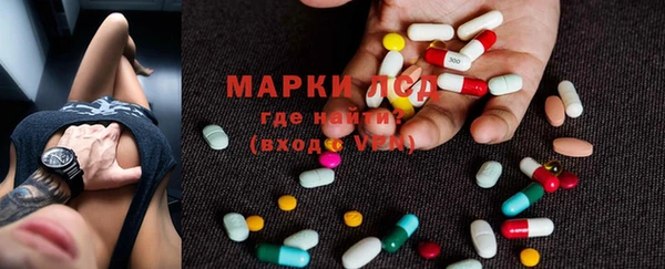 кокаин колумбия Абаза