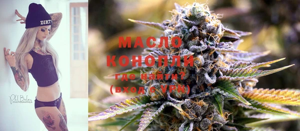 кокаин колумбия Абаза
