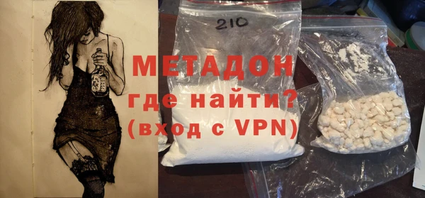 ПСИЛОЦИБИНОВЫЕ ГРИБЫ Осинники