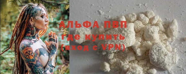 трава Остров