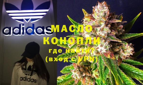 кокаин колумбия Абаза