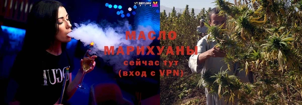 СК Абдулино