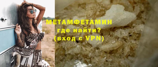 СК Абдулино