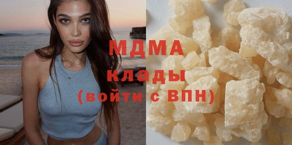 СК Абдулино