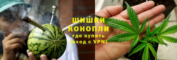 скорость mdpv Абинск
