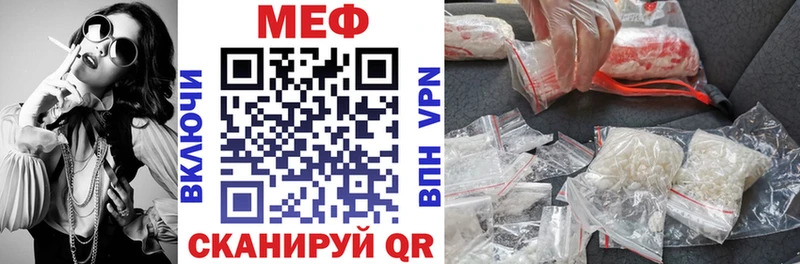 МЯУ-МЯУ мяу мяу  Нефтегорск 