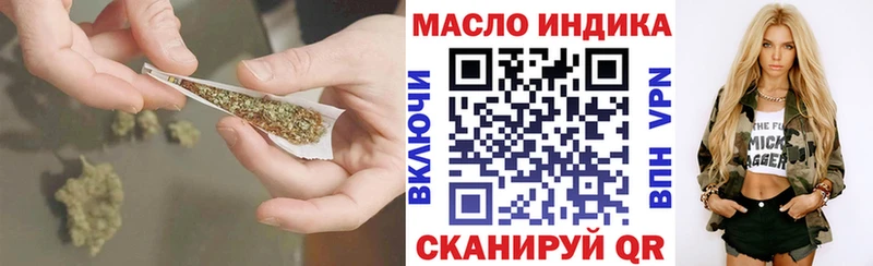 Дистиллят ТГК жижа  Нефтегорск 