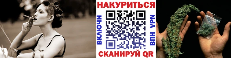 Марихуана Bruce Banner  дарнет шоп  Нефтегорск 